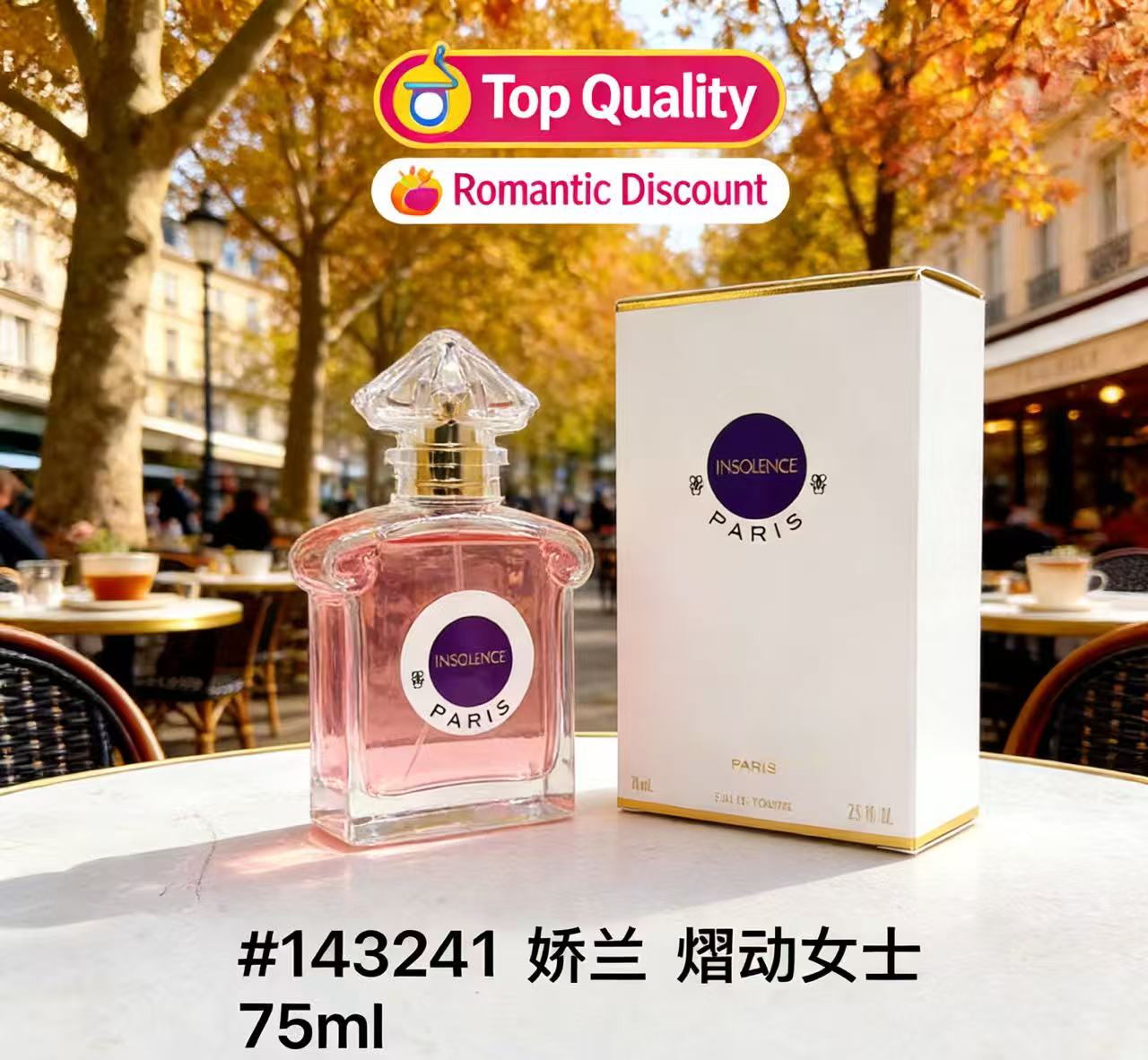 Perfume Fragrance Brands - Superbe Spray Corporel Parfum Longue Durée