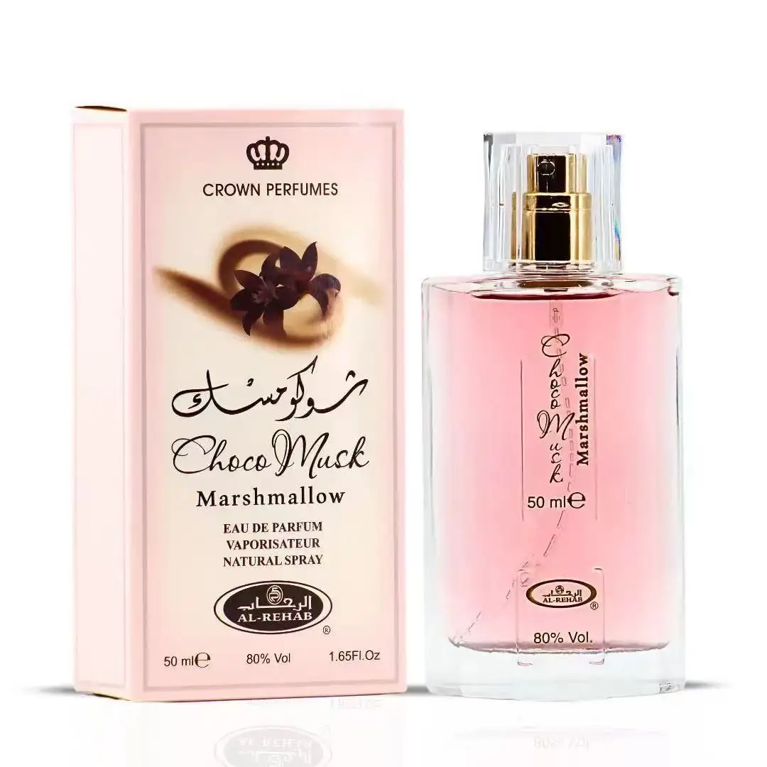 Perfume Fragrance Dubai - Parfum unisexe de luxe Choco Musk,