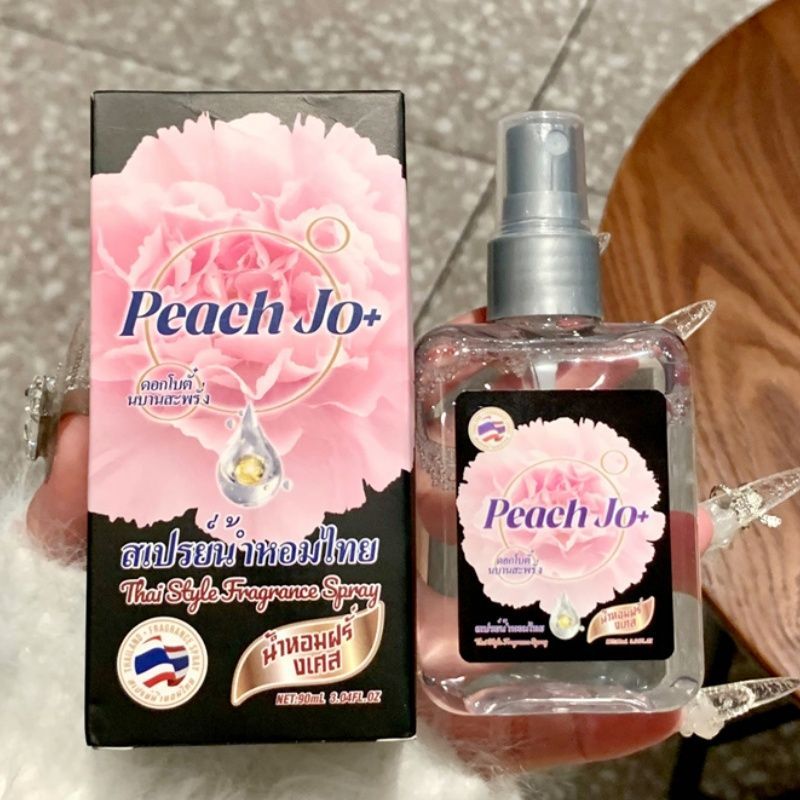 Perfume Fragrance Brands - Parfum Floral laiteux pour femmes De