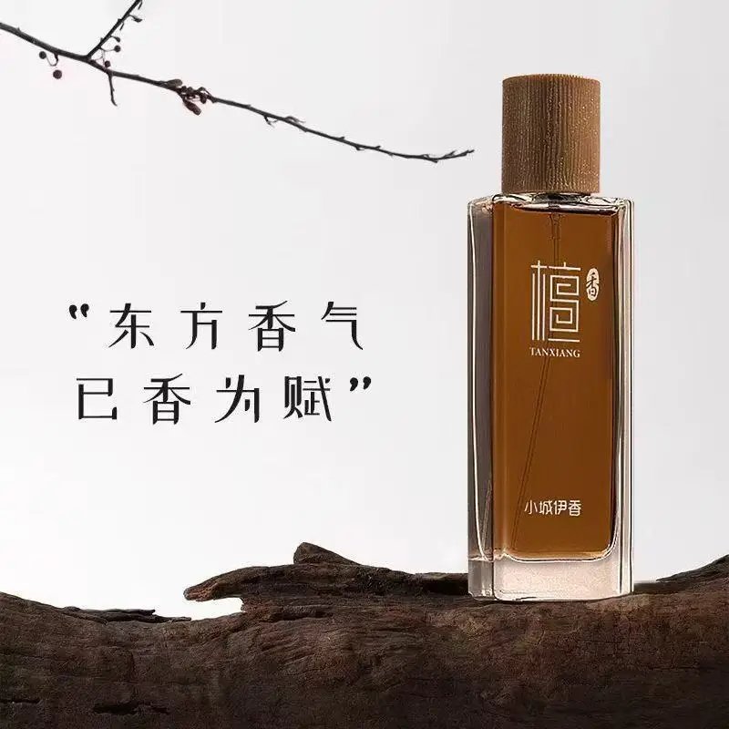 Perfume And Fragrance - Eau de toilette unisexe au bois