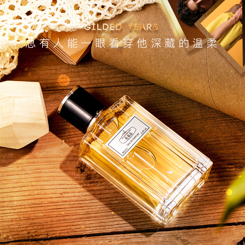 Parfum Floral 60ML pour Homme, - Fragrance Long Lasting Perfume avis et prix