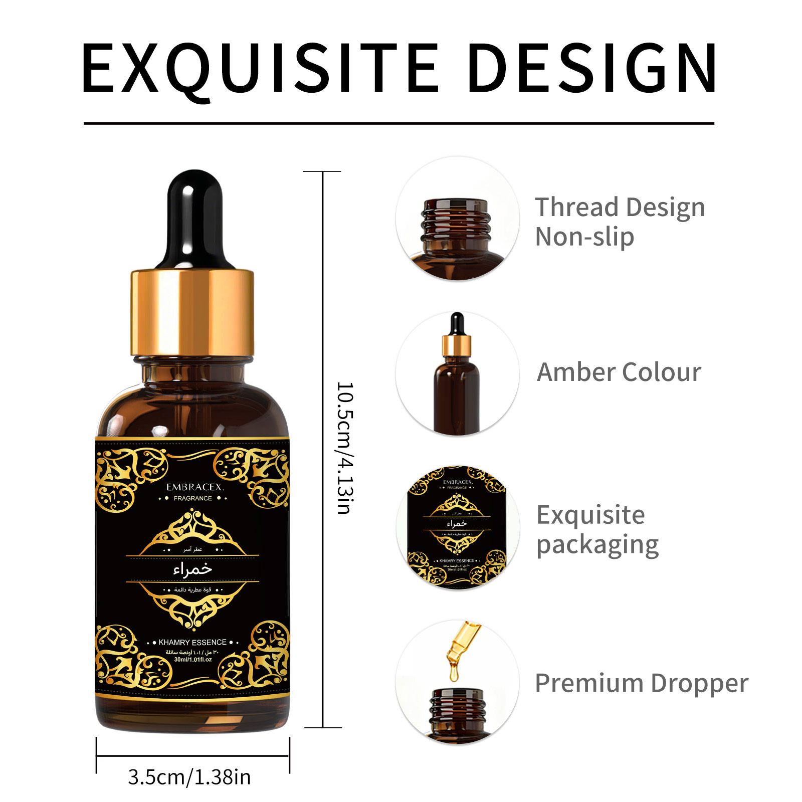 Huile Essentielle Khamry 30ml  - Sandalwood Perfume Oil avis et prix