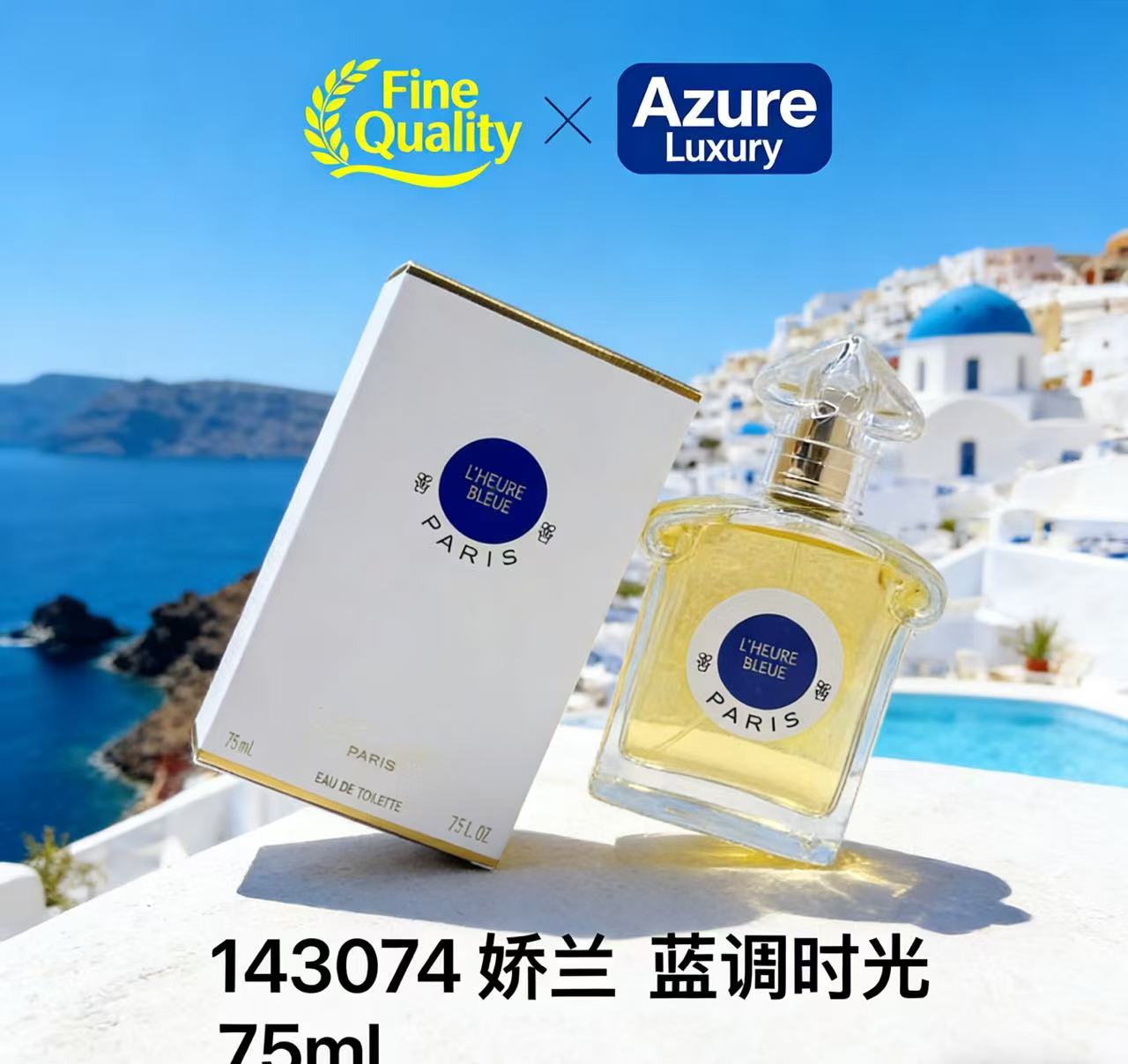 Superbe Spray Corporel Parfum  - Perfume Fragrance Brands avis et prix