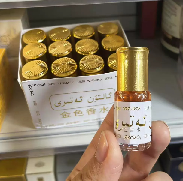 Mini-parfum de marque 3ml Paki - Perfume Fragrance Brands avis et prix