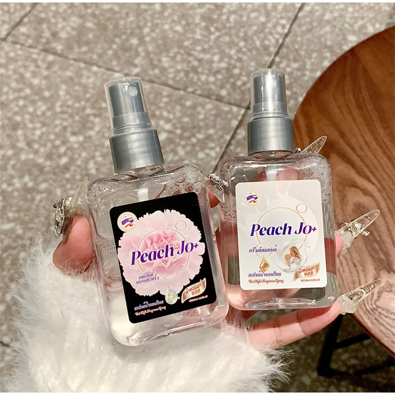 Parfum Floral laiteux pour fem - Perfume Fragrance Brands avis et prix