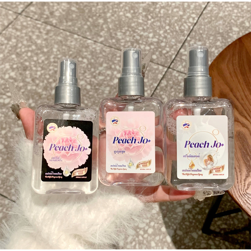 Parfum Floral laiteux pour fem - Perfume Fragrance Brands avis et prix