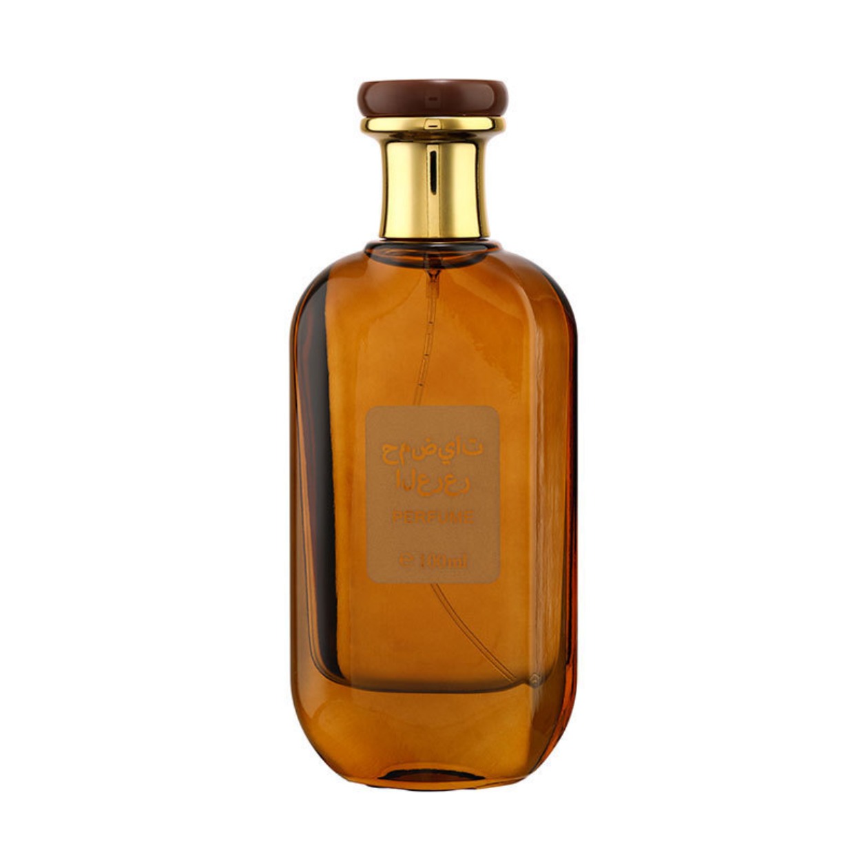 Parfum pour homme à usage quot - Perfume Fragrance Bulk avis et prix